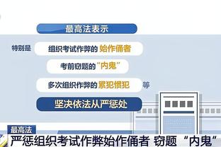 beplay体育官网网页版截图4